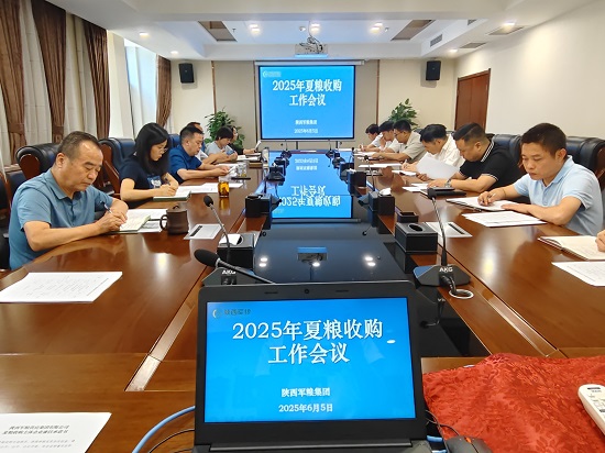 微信图片_20250605164234.jpg
