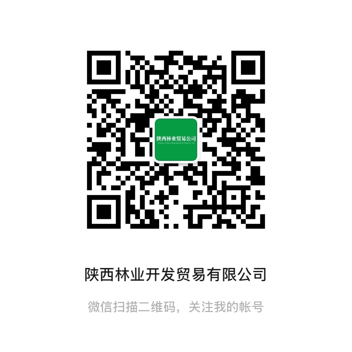 e563e7d46222d22811242be6d801ff8.jpg
