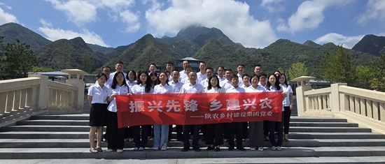 微信图片_20250701154826_副本.jpg