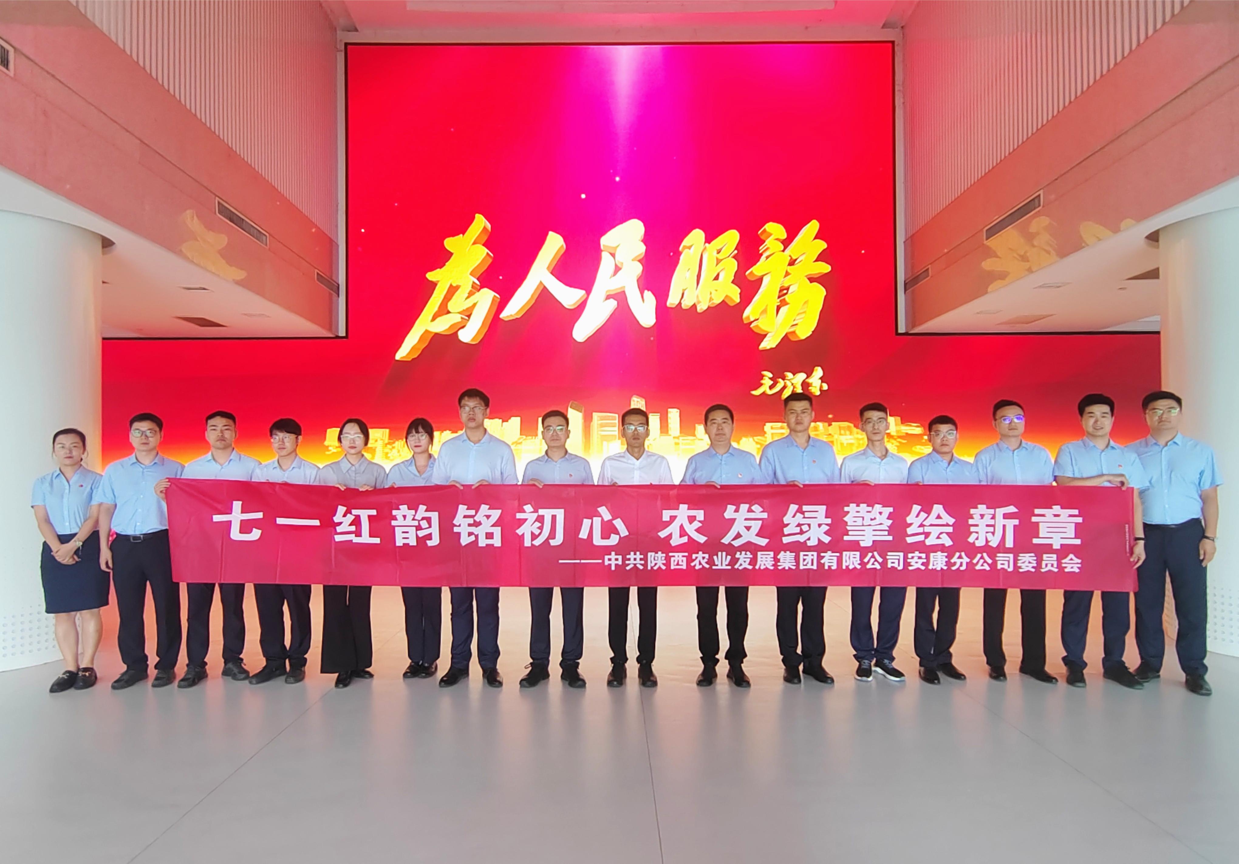 合照.jpg