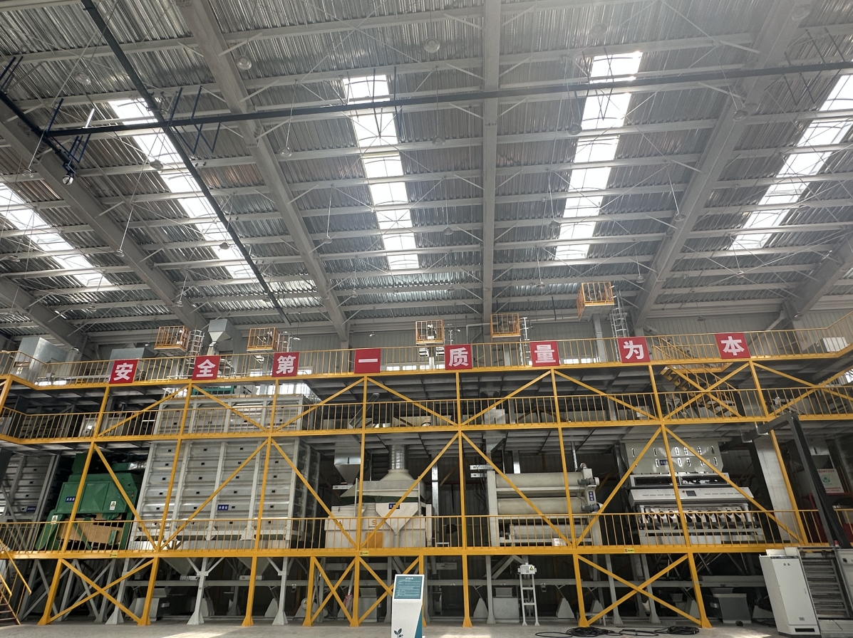 微信截图_20250703111407.png