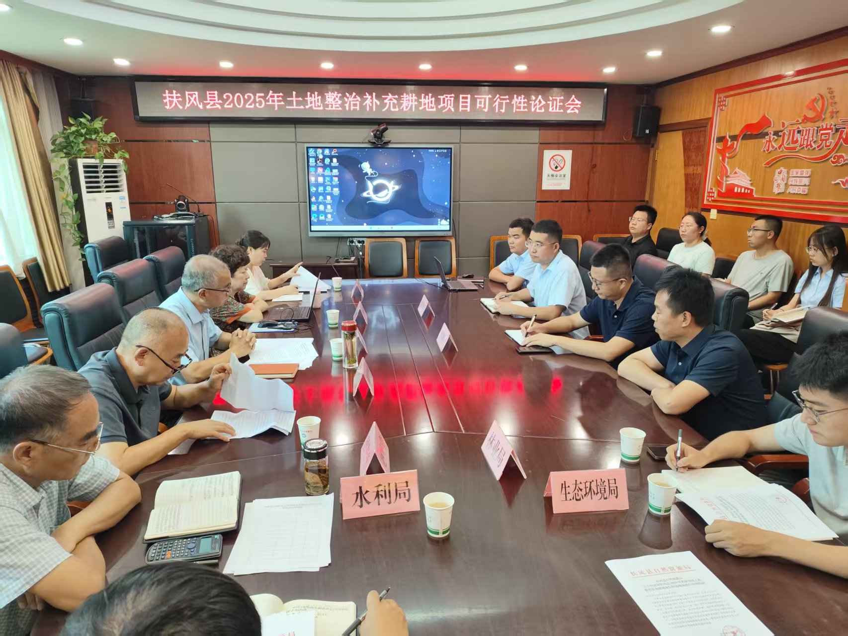 微信图片_20250718102308(1).jpg