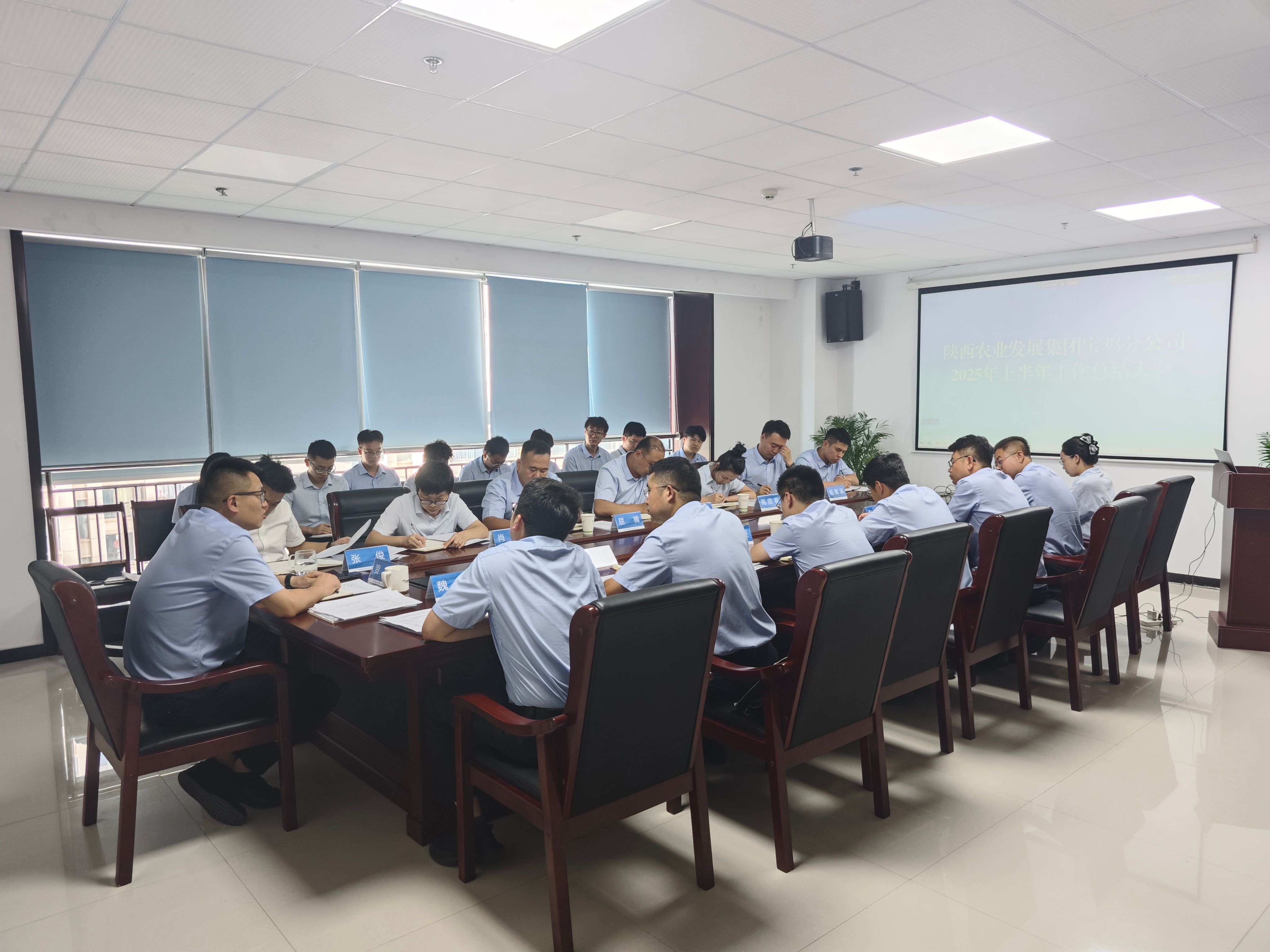 半年会 (1).jpg