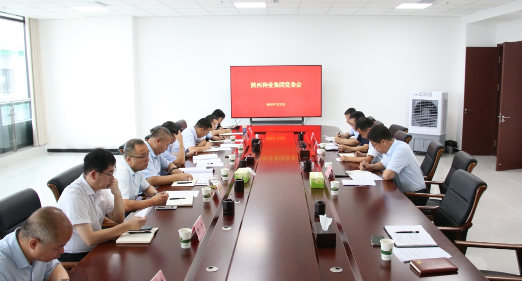 微信截图_20250725105632.png