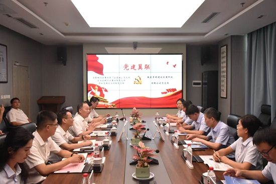 微信图片_20250815161648.jpg