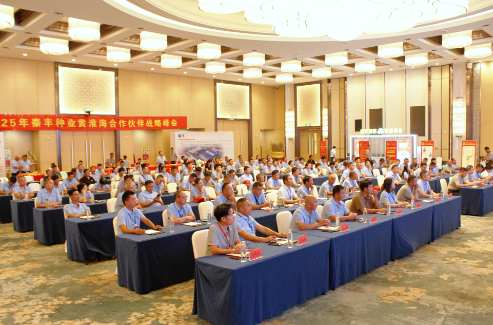 wechat_2025-08-18_202424_668.png