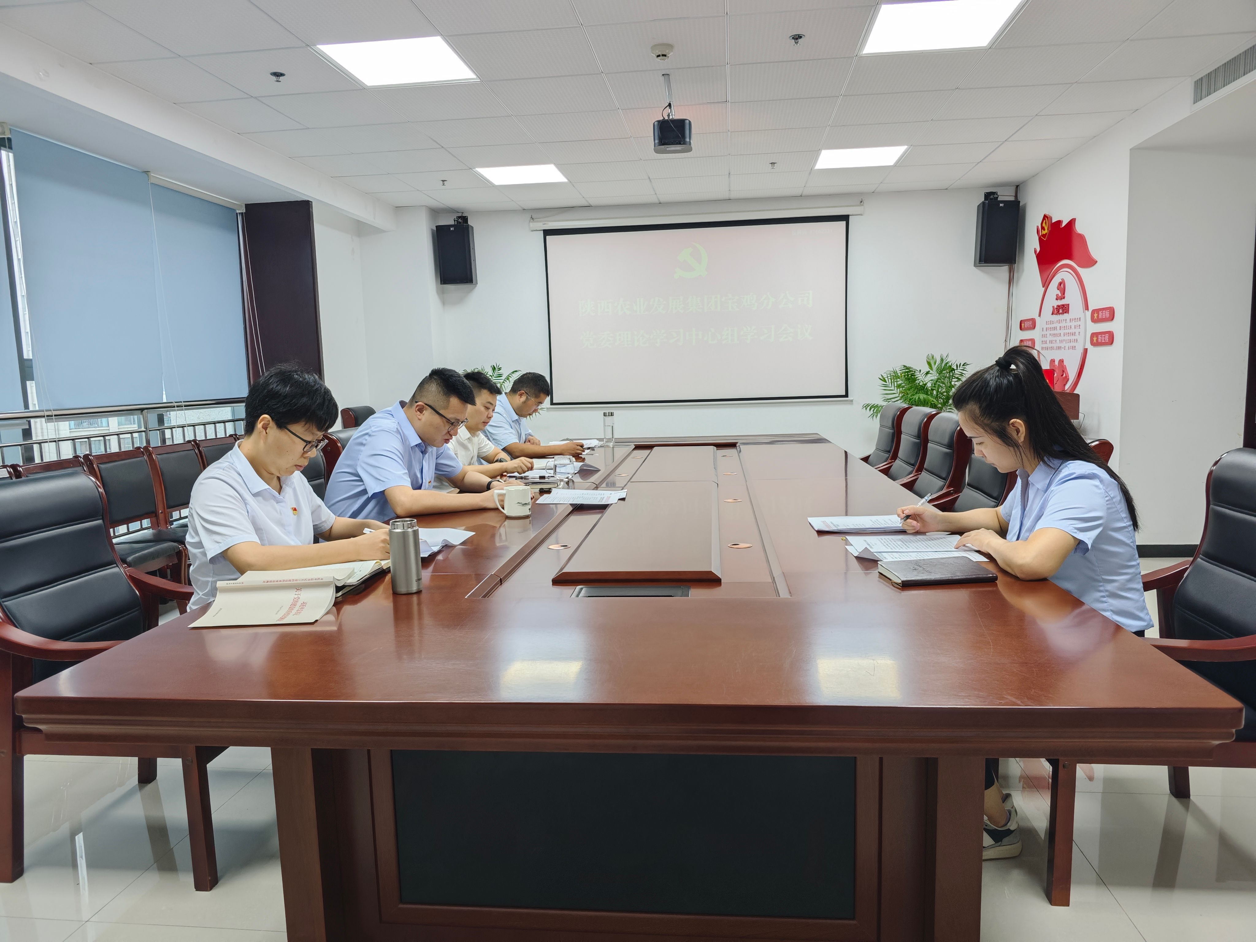 中心组.jpg