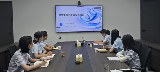 微信图片_20250829161825.jpg
