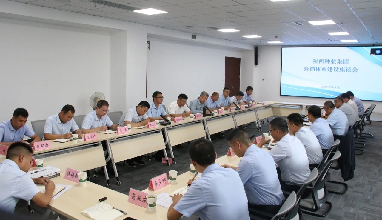 微信图片_2025-09-15_163110_662.jpg
