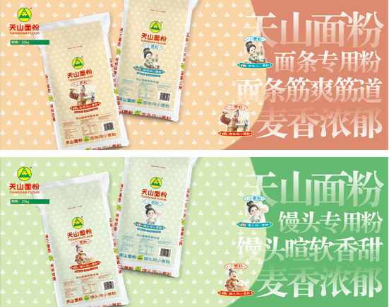 ba33f5d9402b8d719079db047214e256.png