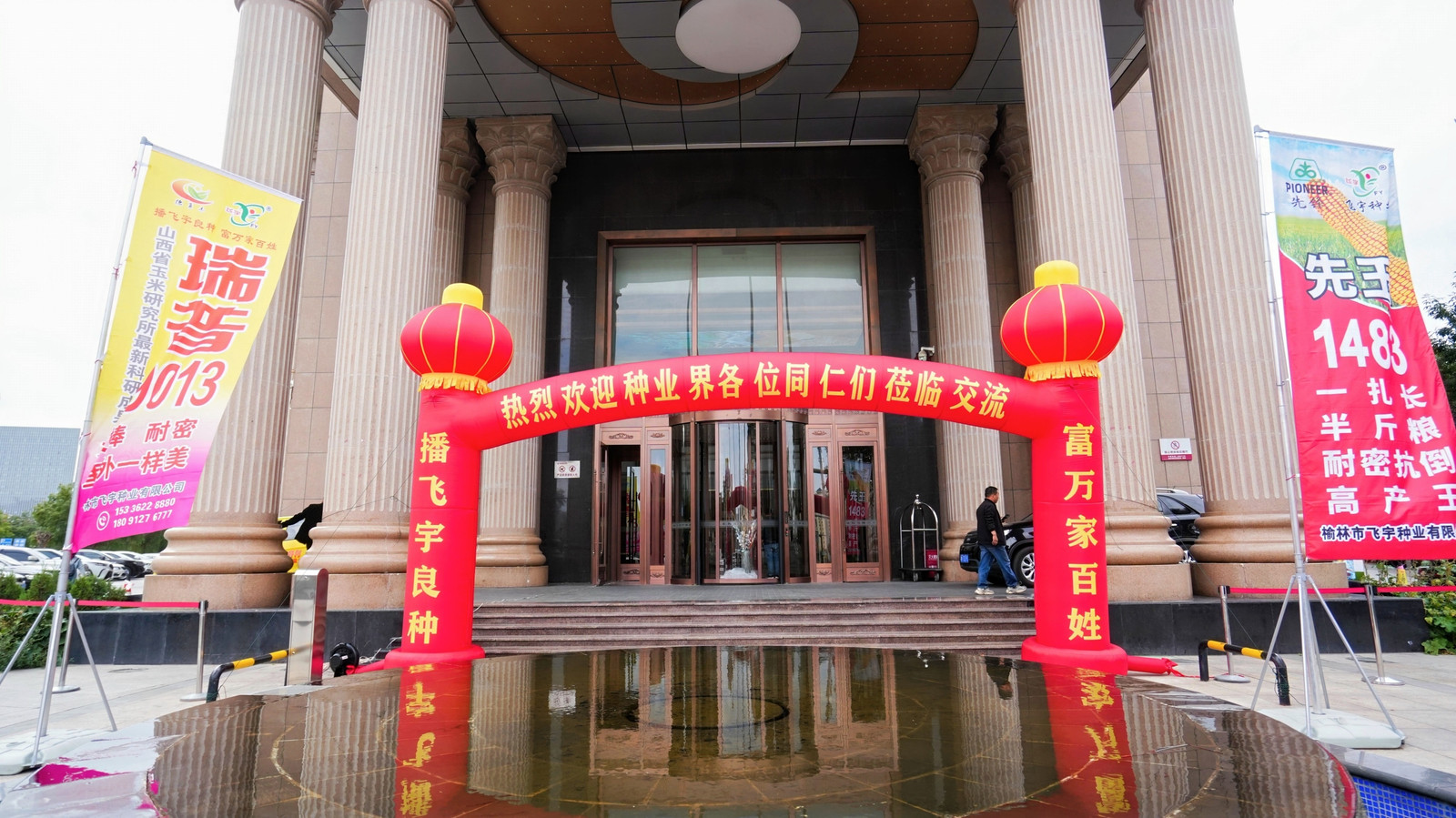 DSC06373-3993338743.jpg