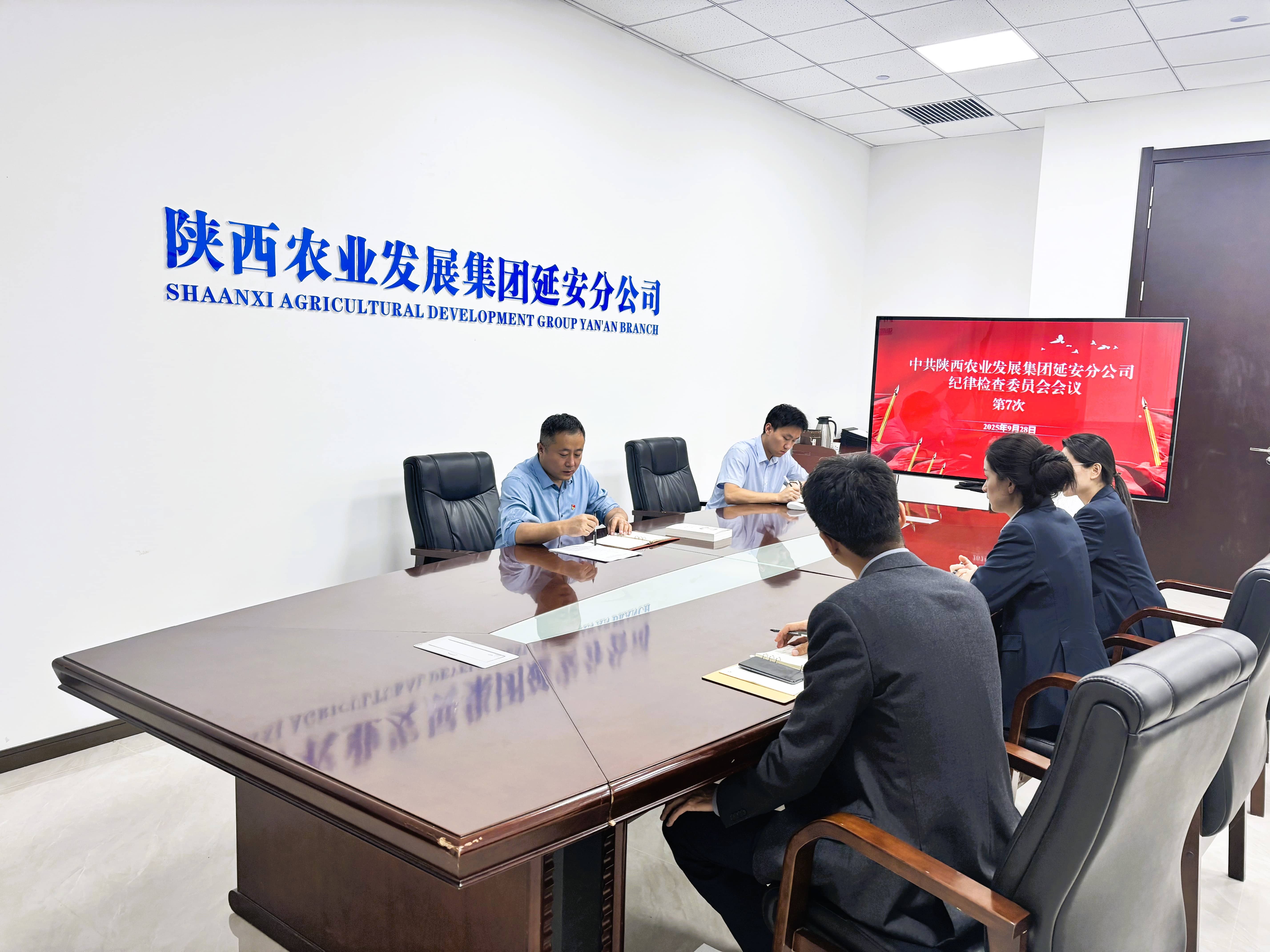 微信图片_20250928201737_578_22(1).jpg