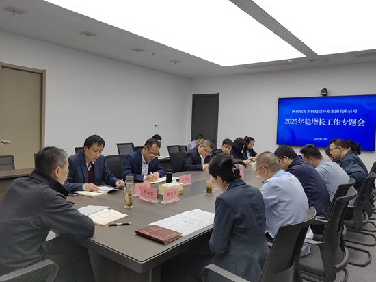 微信图片_20251010170539_25_189.jpg