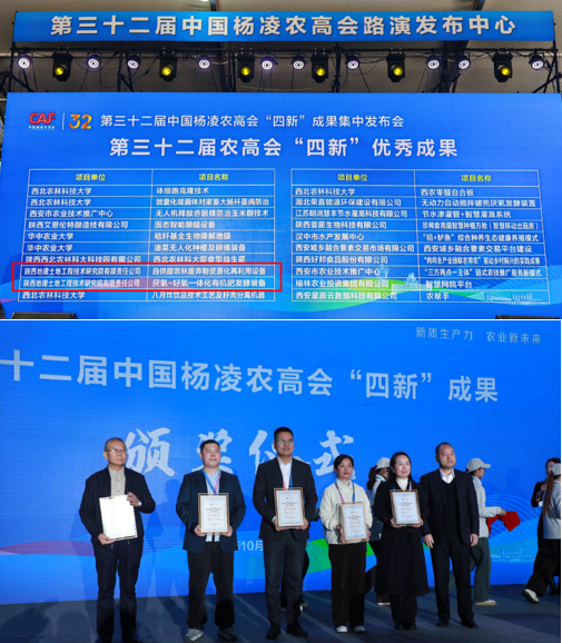 271761562694178678.png image.png