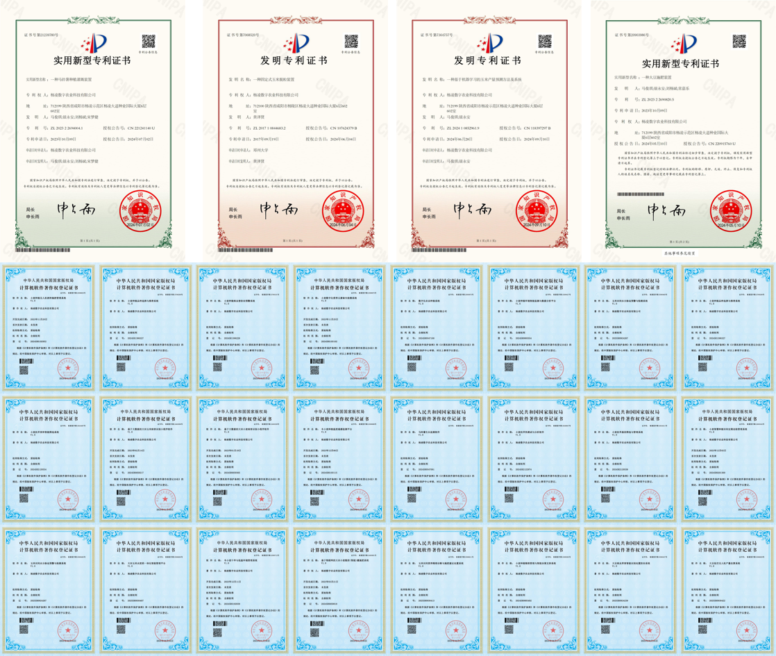 101762761975924833.png a2f660577cc77ef1a6ae0b8eefe90327.png