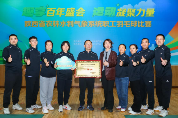 111762856820182304.png image.png