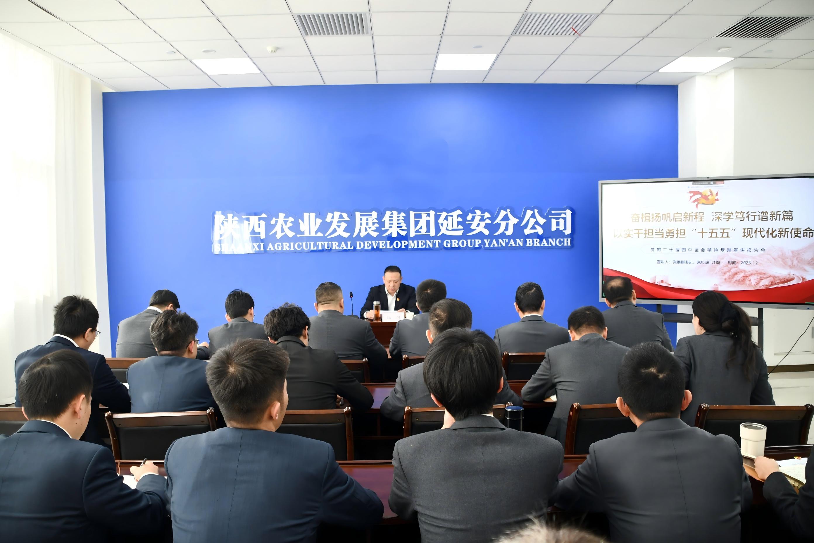 181766058030201658.jpg 微信图片_20251218163457_1392_22.jpg