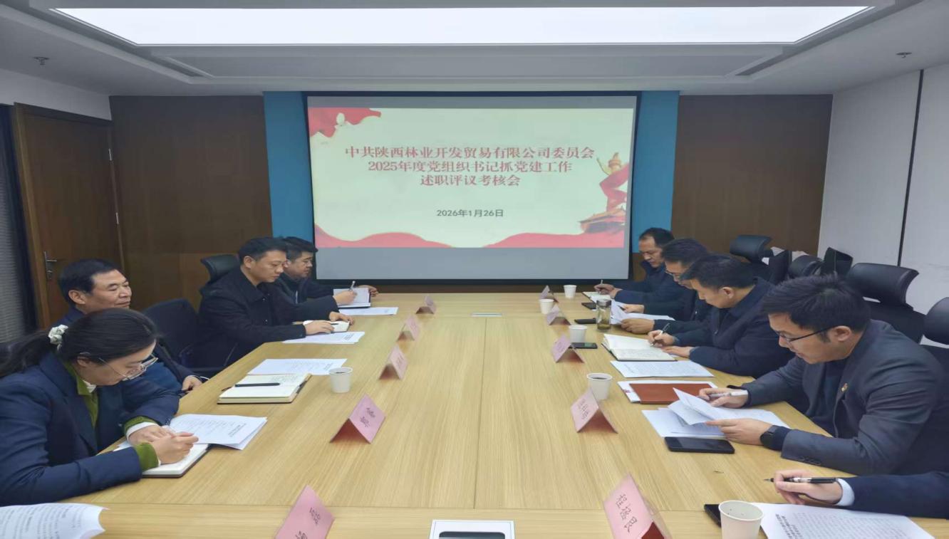 271769481016789568.jpg 图片1.jpg