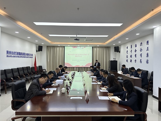 微信图片_20260129100121_457_248 - 副本.jpg