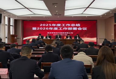 031772527625602286.png image.png