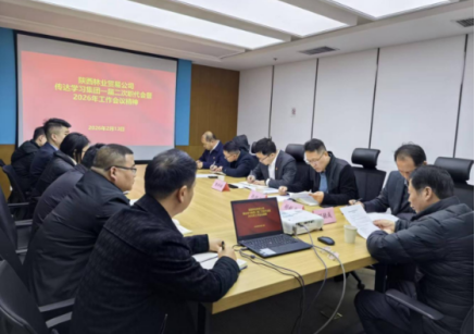 031772527666112146.png image.png