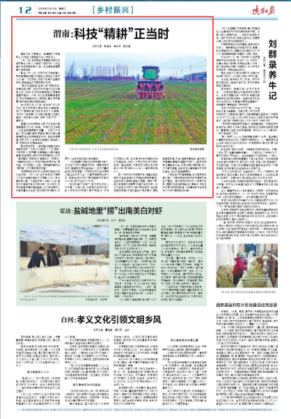 041772589729958306.png image.png