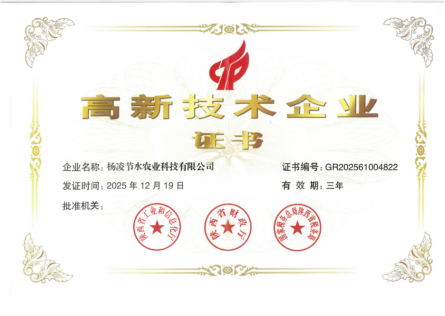 151776245253698532.png image.png