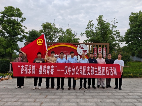 151778813526109369.jpg 网站图片.jpg
