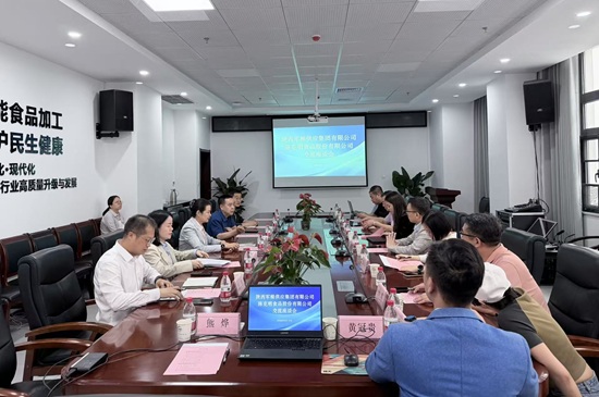 181779069393206503.jpg 5.18新闻稿网站图片.jpg