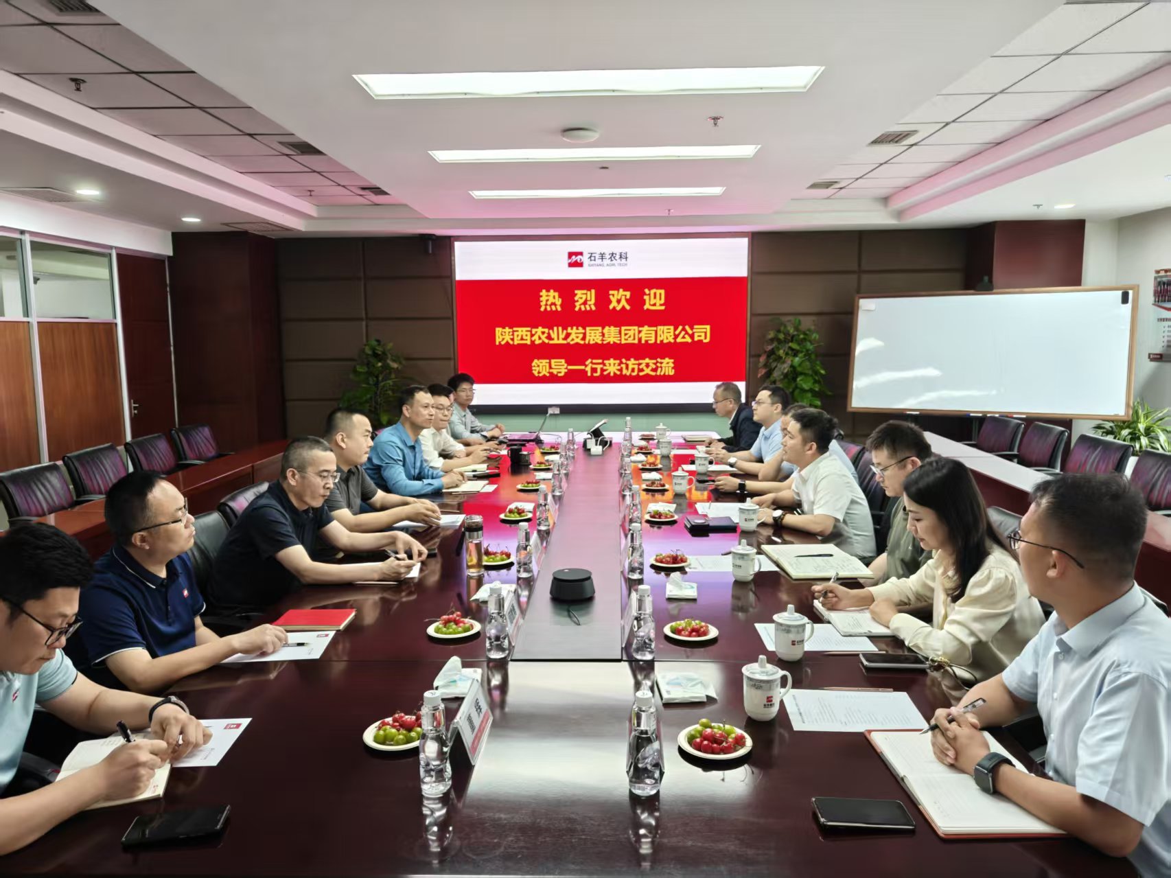 281779968053657838.jpg 拜访石羊集团.jpg