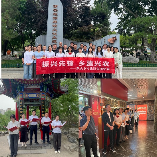 291780032630693613.jpg 微信图片_20260529132536_51_102.jpg