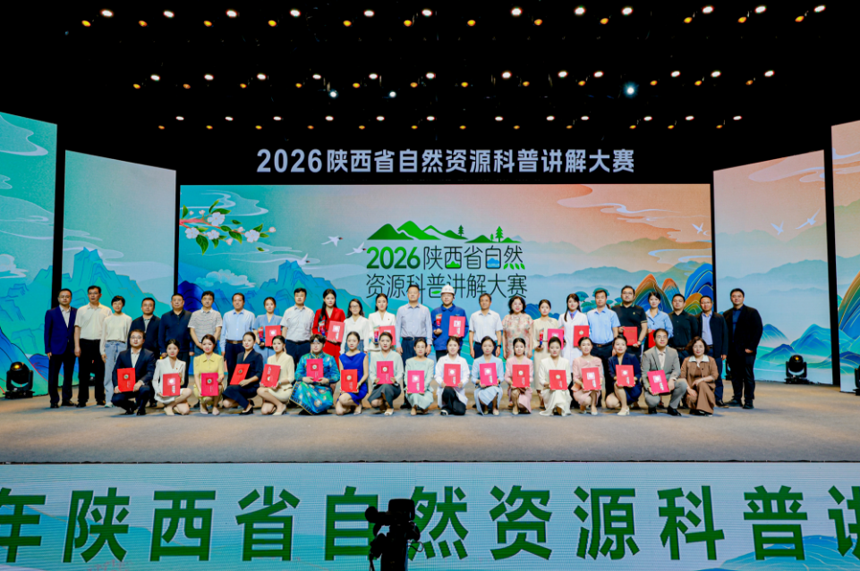 291780041454101491.png image.png