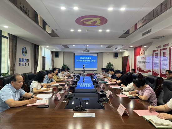 6.12-新闻稿.jpg