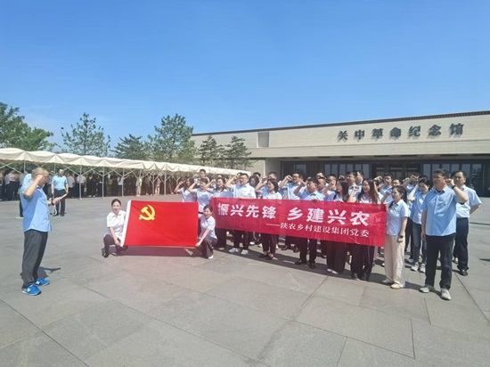 微信图片_20260626151636_2_41.jpg