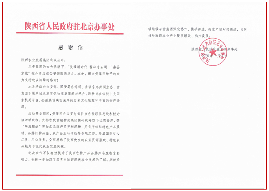 031783058752122513.png image.png