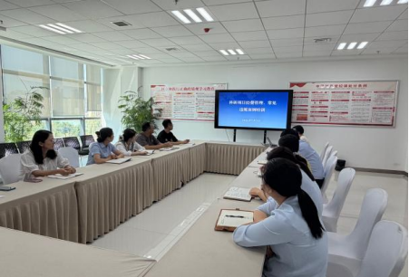 031783061016661982.png 缩小图.png