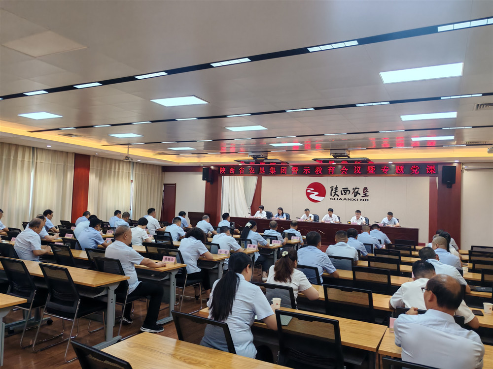 党课111.jpg
