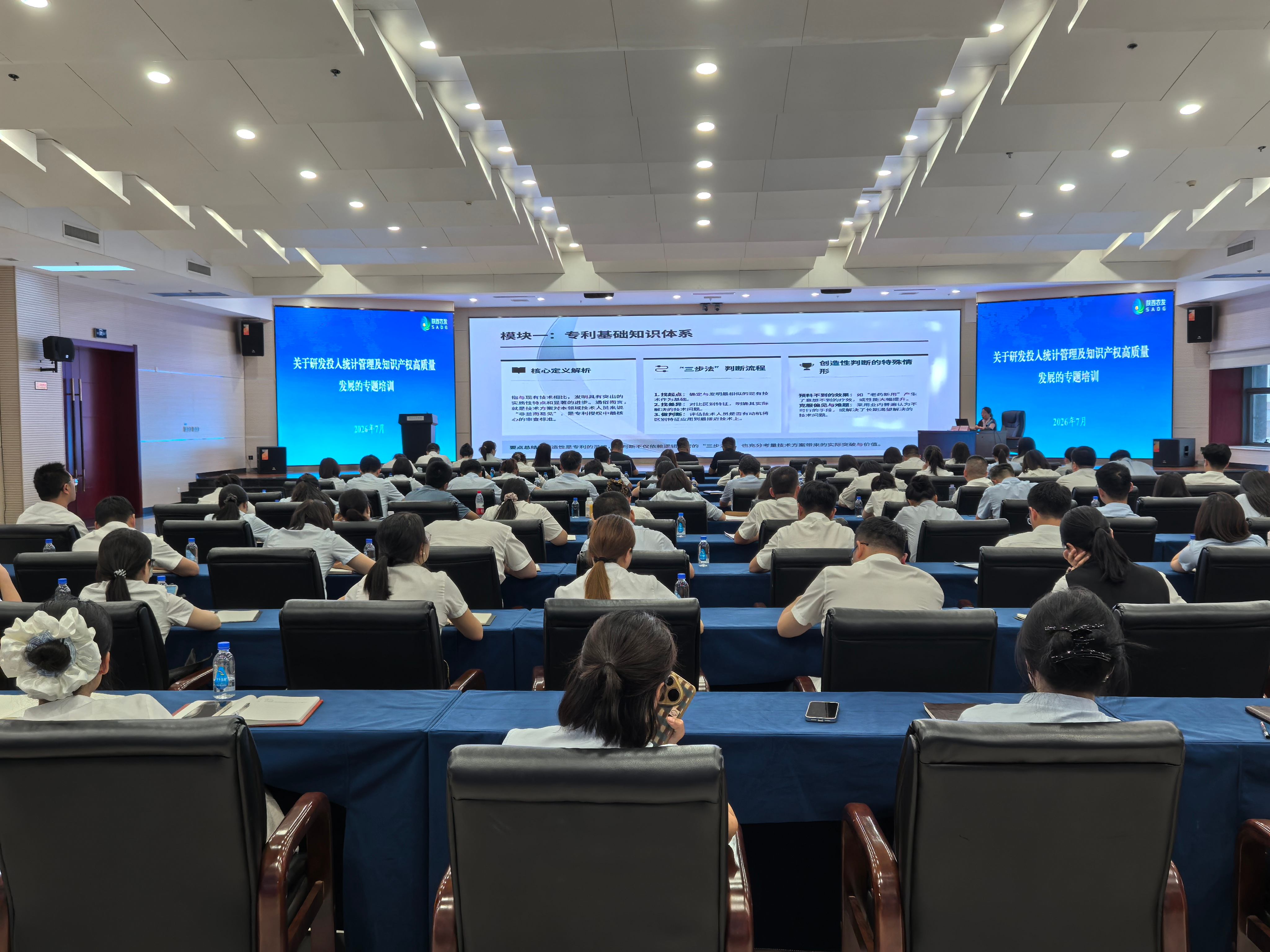 微信图片_20260706165452_394_188(1).jpg