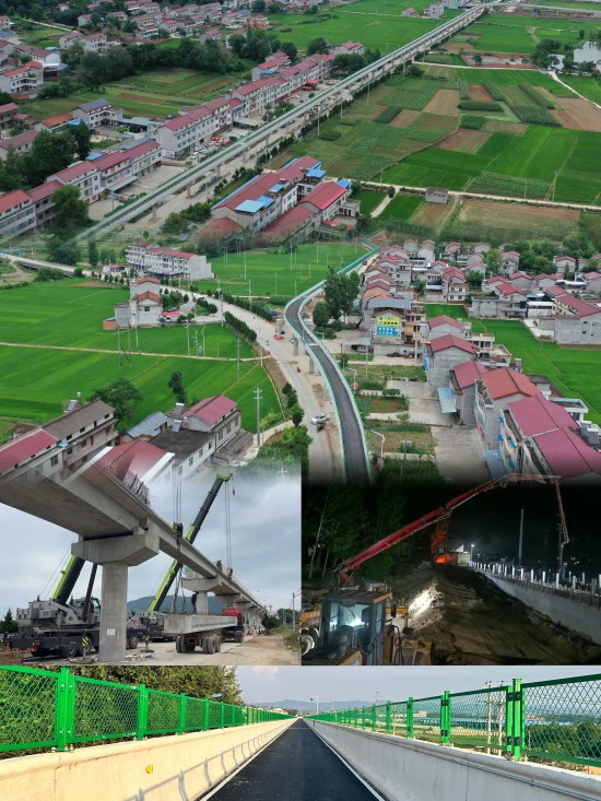 081783485001105726.jpg 网站图片.jpg
