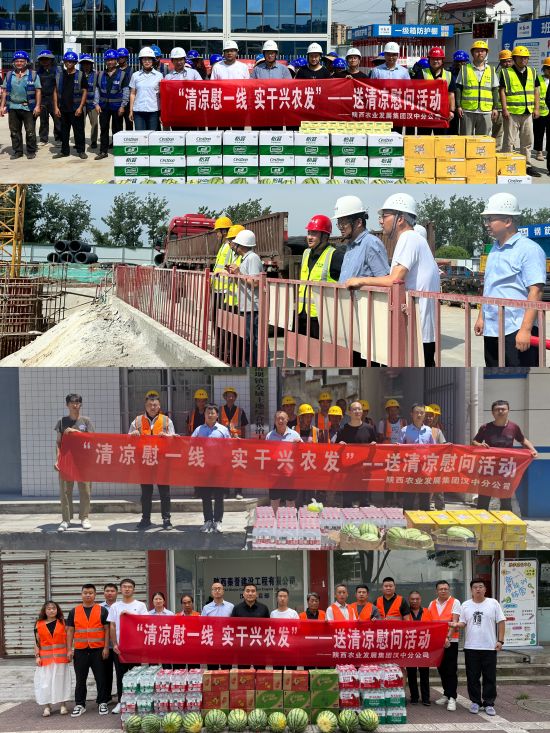 151784108386241217.jpg 网站用图.jpg