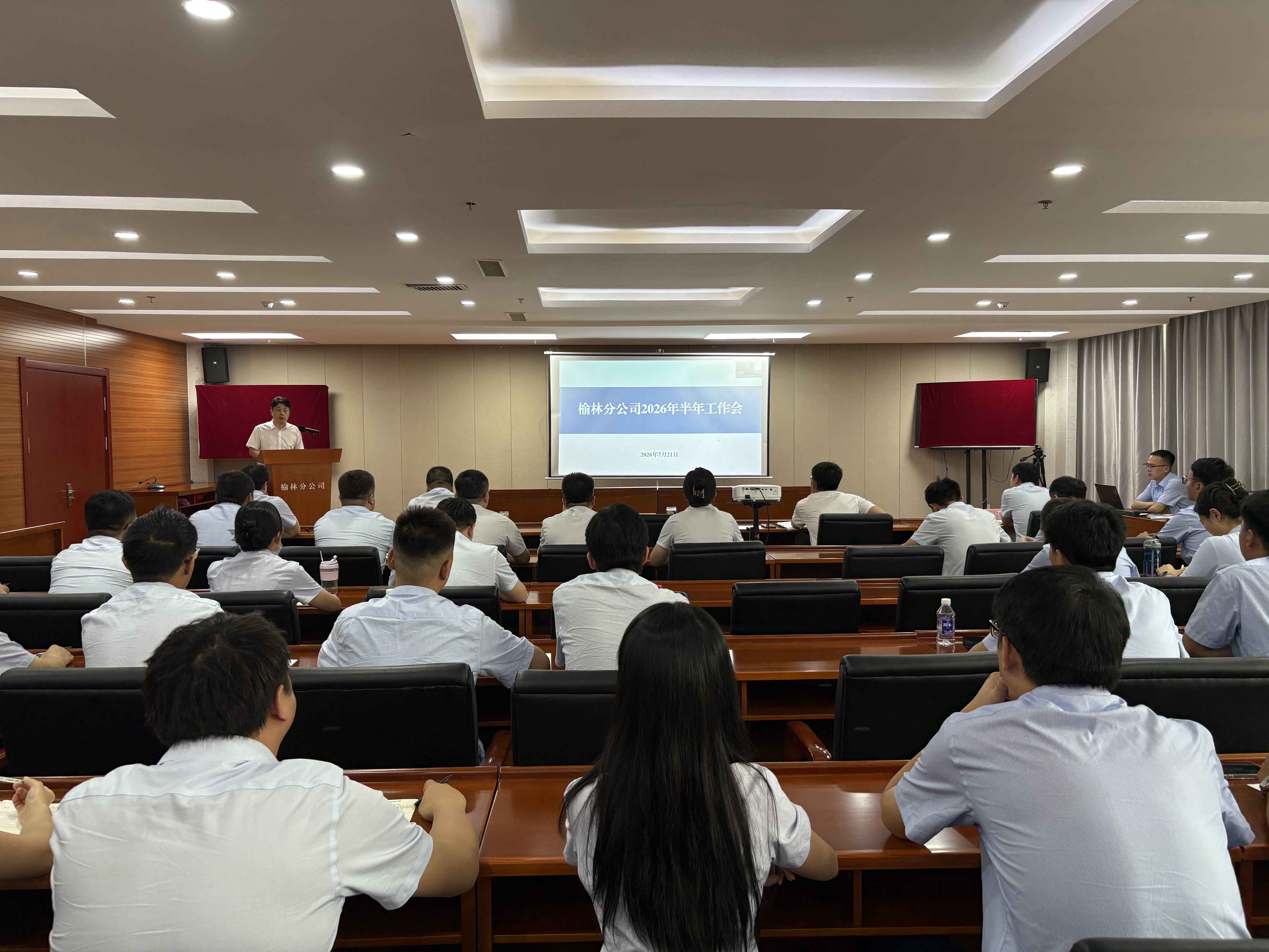 231784770904605206.jpg 会场图片.jpg