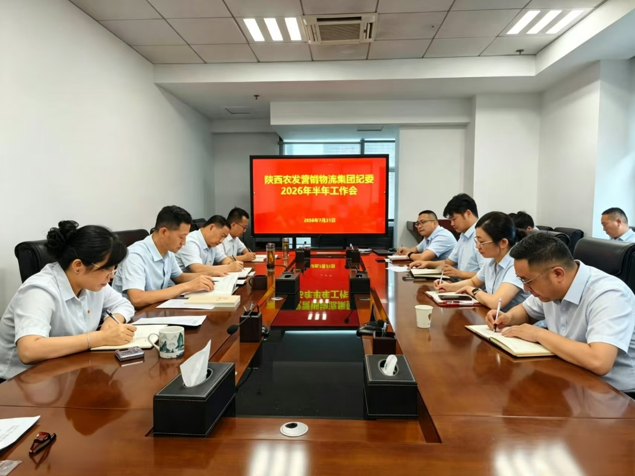 031785742882151852.png 图片1.png