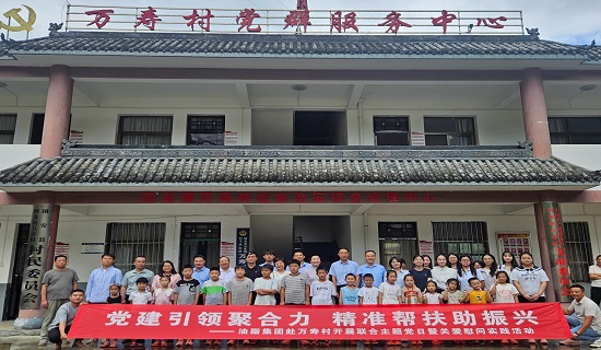 141786672515142351.jpg 合照.jpg