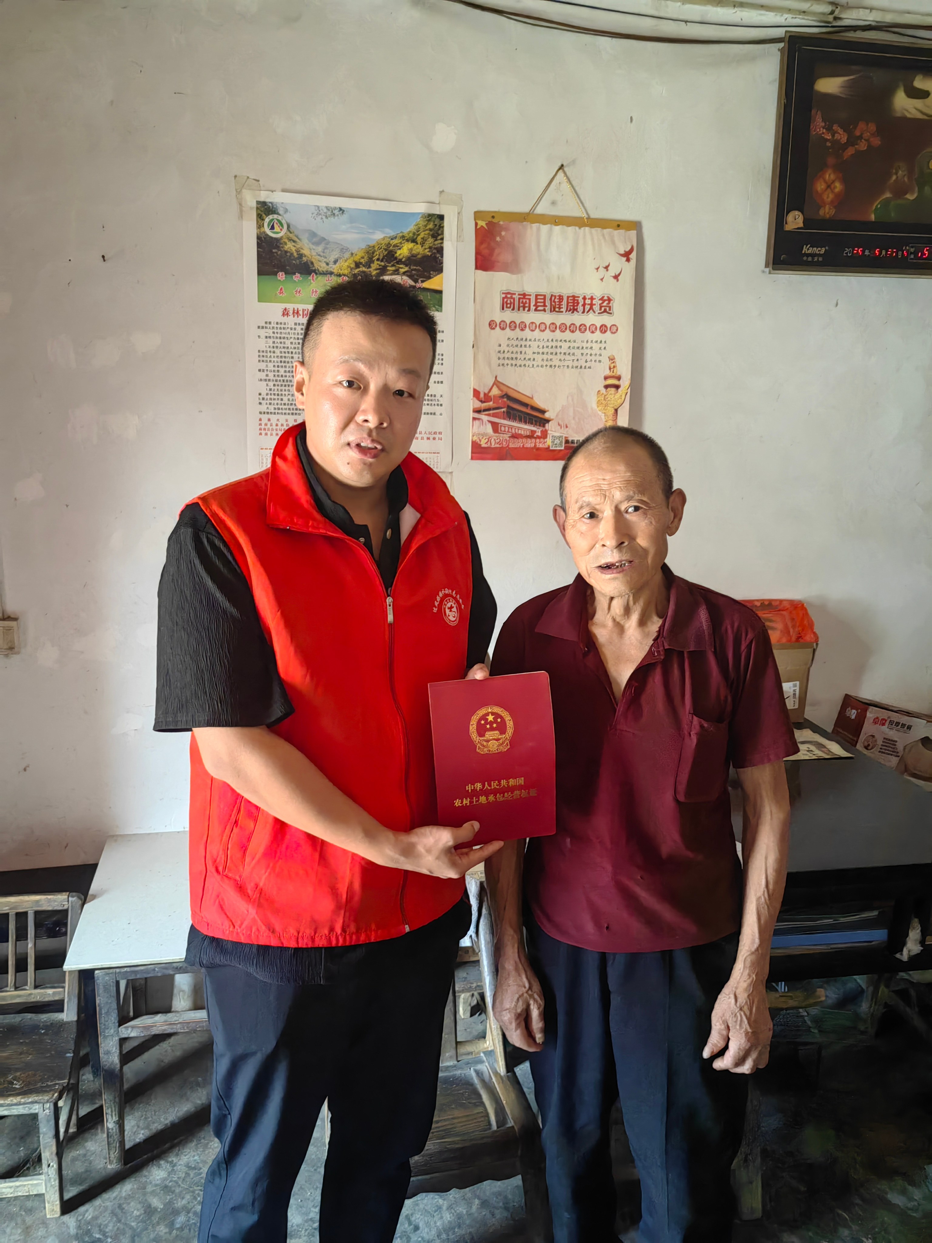 011788246321925760.jpg 微信图片_20260827160636_17_116(1).jpg
