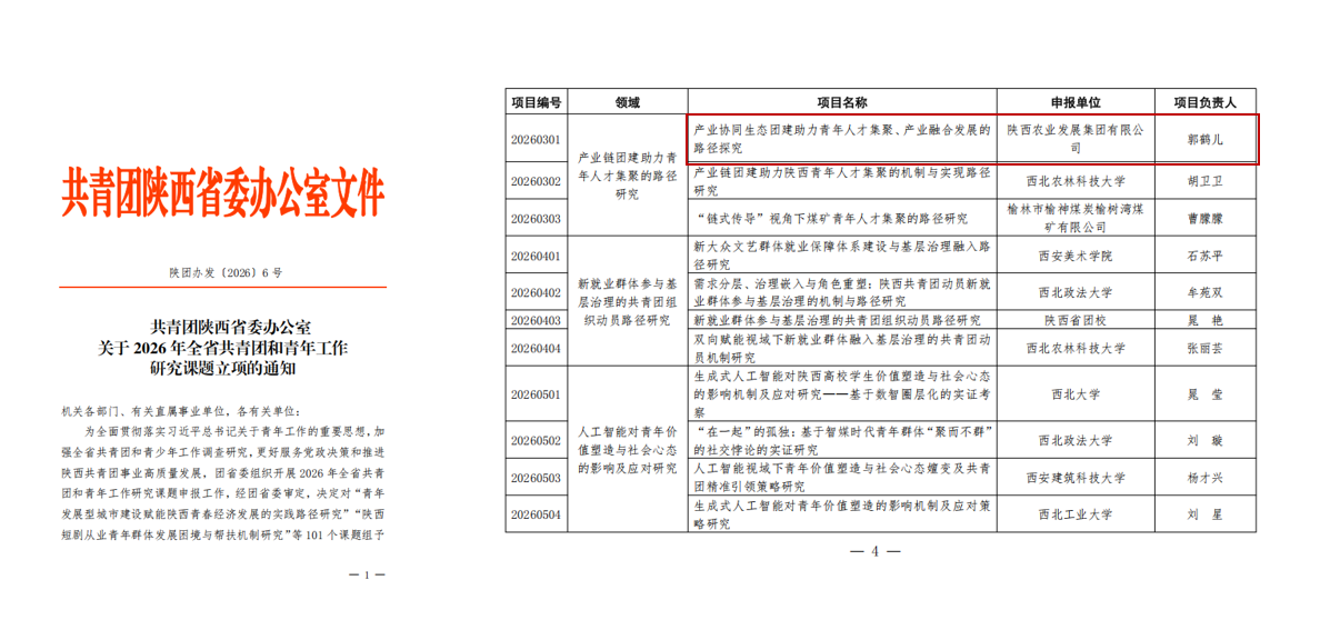 021788337274204171.png image.png