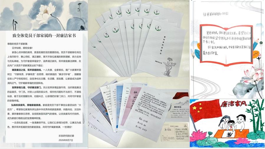 141789371261531157.jpg 演示文稿1(3).jpg