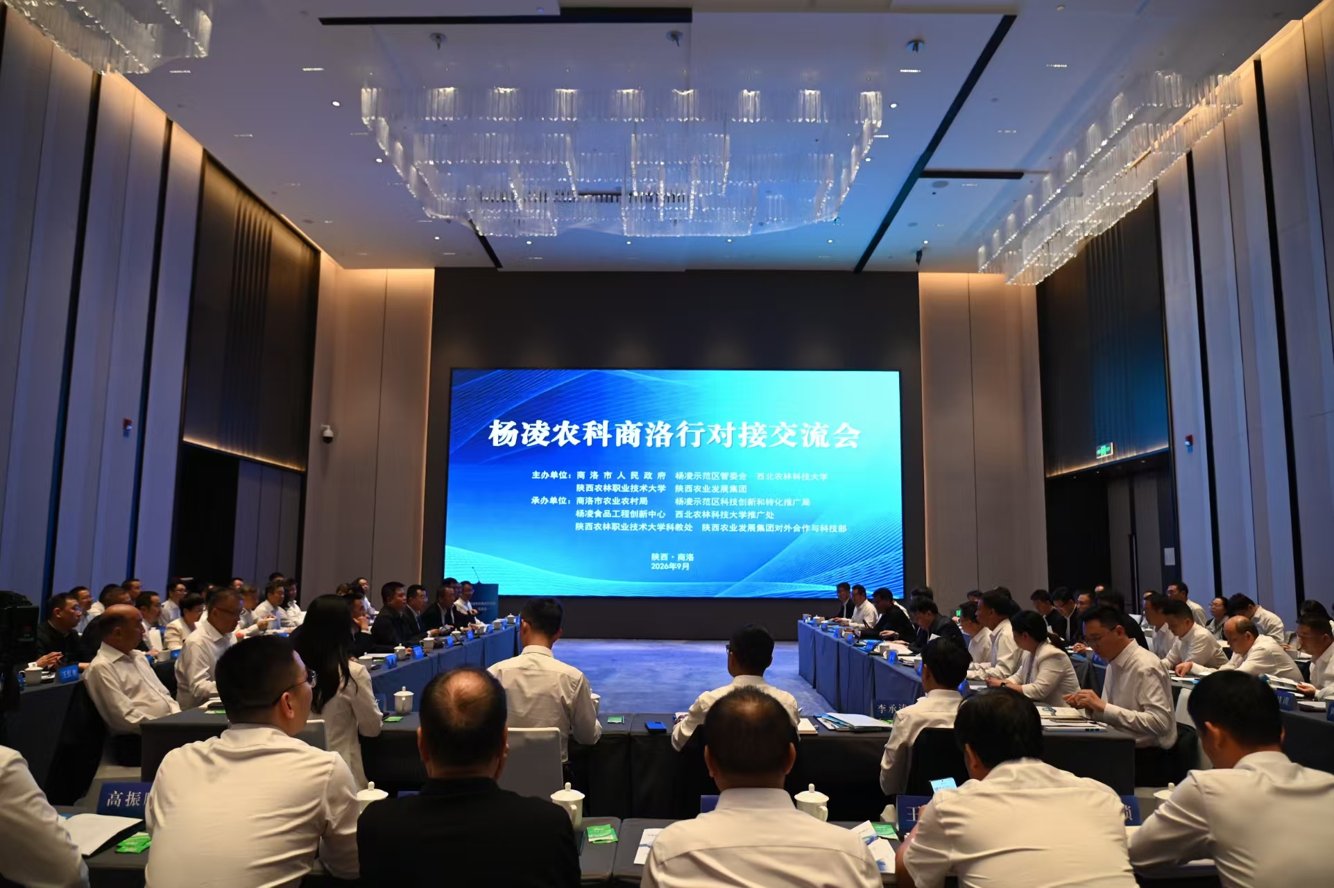 微信图片_20260921202148_11_64.jpg