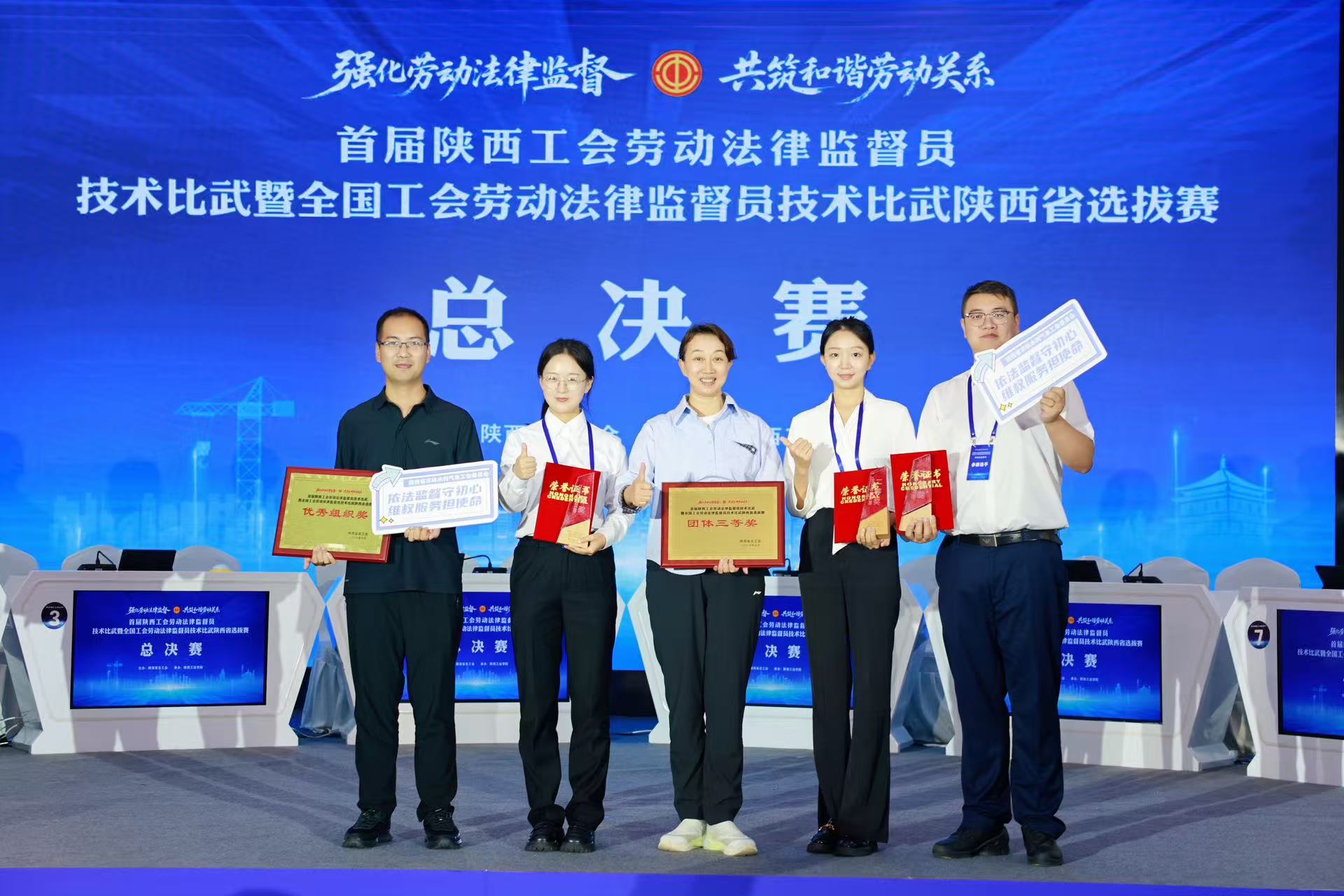 301790748301180224.jpg 微信图片_20260930140236_157_6.jpg