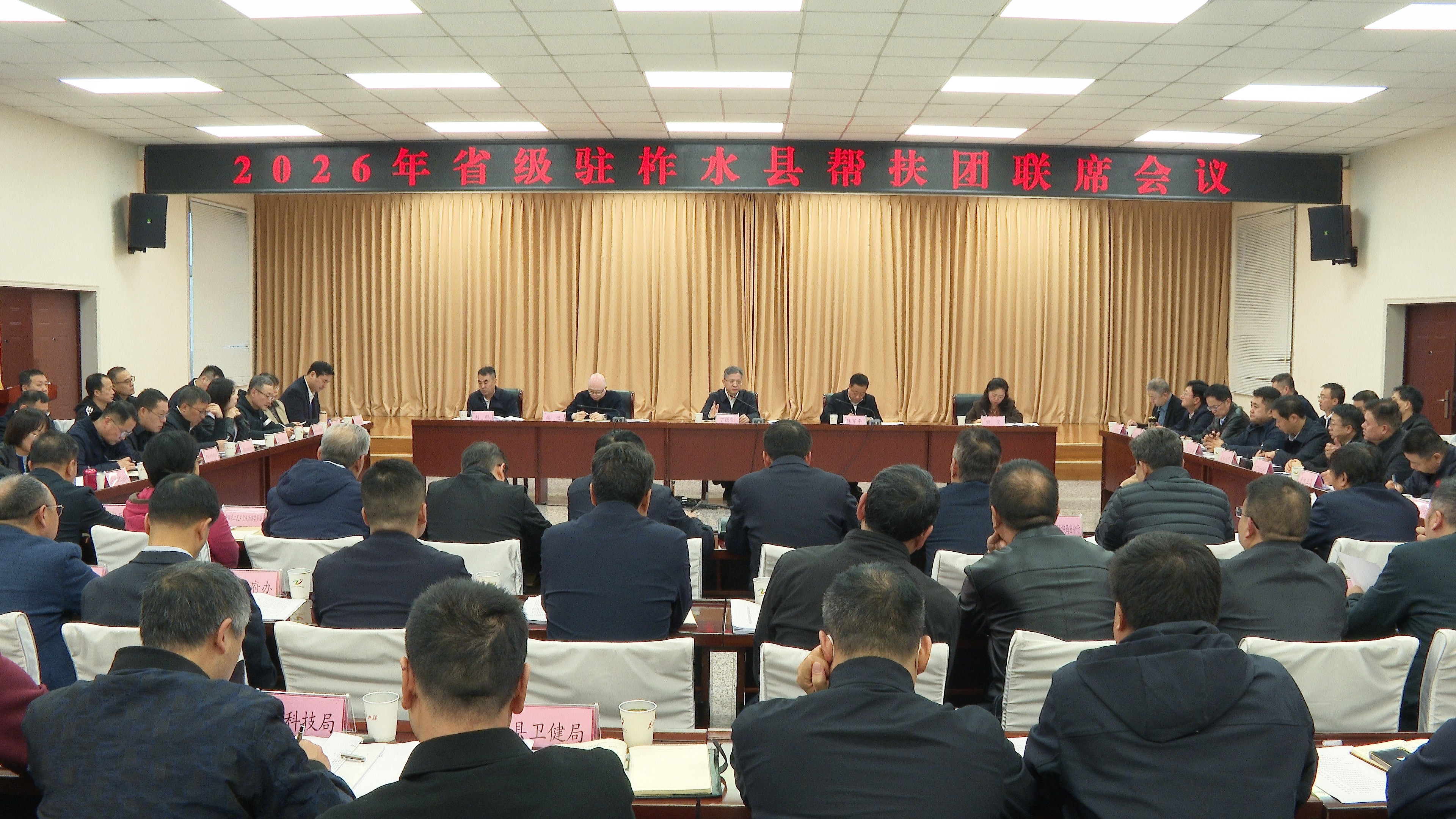 291793240175101387.jpg 微信图片_20261029101232_701_92(1).jpg
